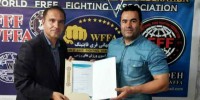 انتصاب معصومیان به سمت  رئیس کمیته هنرهای فردی انجمن ورزشهای رزمی کارگری تهران
